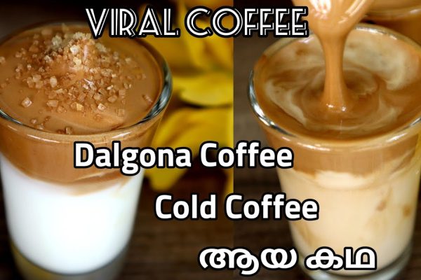 Dalgona coffee recipe Malayalam| Trending Dalgona Coffee Challenge| Tiktok coffee|lockdown