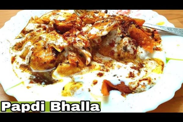 दही भल्ले चाटStreet Style Wali Secret RecipeRamzan Recipes ️ Zaika