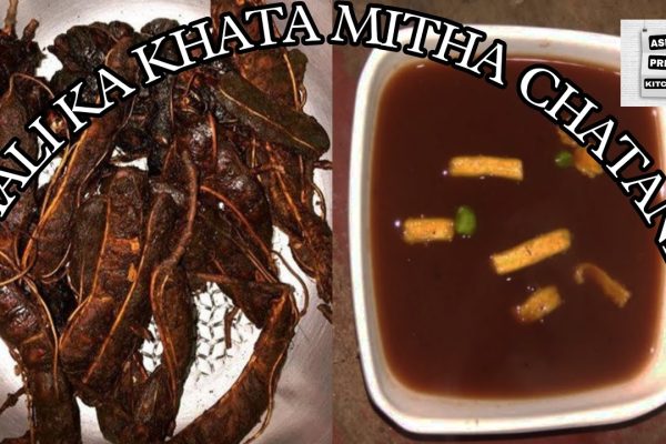 Imali ki chatani kaise banaye #trending #food #recipe #imalikichatani